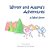 Alaska And Winter's Adventures: A Wolf Story-.. - Imagem 1
