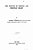 The Grounds Of Theistic And Christian Belief-.. - Imagem 1