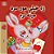 I Love My Mom (Pashto Book For Kids)-.. - Imagem 1