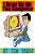 I Grew Up On My Computer-.. - Imagem 1