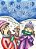Pooper Dooper Girl And Daddy Shovel Snow-.. - Imagem 1