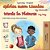 Words In Pictures - My Day (Welsh English Bilingual Children's Book)-.. - Imagem 1