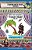 Robert Louis Stevenson's Treasure Island For Kids: 3 Short Melodramatic Plays For 3 Group Sizes-.. - Imagem 1