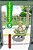 Yotsuba&!, Vol. 5-.. - Imagem 1