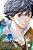 Ao Haru Ride, Vol. 9-.. - Imagem 1