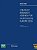 Meta-Net Strategic Research Agenda For Multilingual Europe 2020-.. - Imagem 1