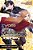 Sword Art Online Progressive Canon Of The Golden Rule, Vol. 1 (Manga): Volume 1-.. - Imagem 1