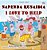 I Love To Help (Swahili English Bilingual Children's Book)-.. - Imagem 1