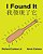 I Found It: Children's Picture Book English-Chinese Traditional Mandarin (Bilingual Edition) (Www. Rich. Center)-.. - Imagem 1
