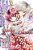 Yona Of The Dawn, Vol. 5-.. - Imagem 1