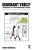 Ignorant Yobs?: Low Attainers In A Global Knowledge Economy-.. - Imagem 1