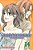 Kimi Ni Todoke: From Me To You, Vol. 14-.. - Imagem 1