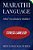 Marathi Language Mini Vocabulary Builder: Stress Labeled!-.. - Imagem 1