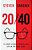 20/40: 12 Short Stories Foretelling Life In The Year 2040. -.. - Imagem 1