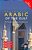 Colloquial Arabic Of The Gulf-.. - Imagem 1