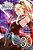 A Certain Magical Index, Vol. 30 (Manga): Volume 30-.. - Imagem 1