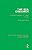 The Sea Dreamer: A Definitive Biography Of Joseph Conrad-.. - Imagem 1