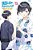 Chitose Is In The Ramune Bottle, Vol. 6 (Manga): Volume 6-.. - Imagem 1