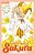 Cardcaptor Sakura: Clear Card 4-.. - Imagem 1