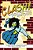 Clash!: Superheroic Yet Sensible Strategies For Teaching The New Literacies Despite The Status Quo-.. - Imagem 1