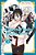 A Terrified Teacher At Ghoul School!, Vol. 1-.. - Imagem 1