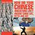 How Did Your Chinese Ancestors Live? Ancient China Life, Myth And Art Children's Ancient History-.. - Imagem 1