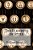 The Elements Of Style William Strunk Jr. -.. - Imagem 1