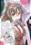 Rascal Does Not Dream Of Logical Witch (Manga): Volume 3-.. - Imagem 1