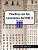 Practica Con Los Caracteres Del Hsk 3 Primer Volumen-.. - Imagem 1