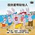 I Love To Help: Chinese Edition-.. - Imagem 1