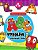 Toddler Coloring Book: Abc, Numbers And Shapes A Workbook For Boys, Girls, Kids Ages 1-3-.. - Imagem 1
