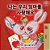 I Love My Mom - Korean Edition-.. - Imagem 1