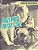 Dog's Pause For Cat's Tale: Dogs And Cats Can Form Friendships-.. - Imagem 1