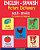 English - Spanish Picture Dictionary (Inglés - Español Diccionario De Imágenes)-.. - Imagem 1
