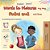 Words In Pictures - My Day (English Gujarati Bilingual Children's Book)-.. - Imagem 1