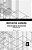 Inoperative Learning: A Radical Rewriting Of Educational Potentialities-.. - Imagem 1