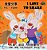 I Love To Share: Chinese English Bilingual Edition-.. - Imagem 1