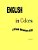 English In Colors: A Visual Adventure- Ava-.. - Imagem 1