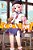 School-Live!, Vol. 1: Volume 1-.. - Imagem 1