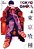 Tokyo Ghoul, Vol. 4-.. - Imagem 1