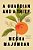 A Guardian And A Thief: Oprah's Book Club-.. - Imagem 1
