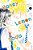 Honey Lemon Soda, Vol. 8-.. - Imagem 1
