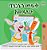 I Love To Brush My Teeth (Amharic Children's Book)-.. - Imagem 1
