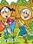 Aurora E Allessandro Libro Da Colorare 1-.. - Imagem 1