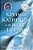 Kevin And Katherine In The Next Lifetime-.. - Imagem 1
