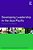 Developing Leadership In The Asia Pacific: A Focus On The Individual-.. - Imagem 1