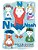 N Is For Noah-.. - Imagem 1
