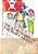 The Adventures Of The Misfit Pirates Book 1: How To Be A Tolerant Pirate: Lessons In Character-.. - Imagem 1