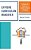 Extreme Curriculum Makeover: A Hands-On Guide For A Learner-Centered Pedagogy-.. - Imagem 1