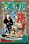One Piece, Vol. 31-.. - Imagem 1